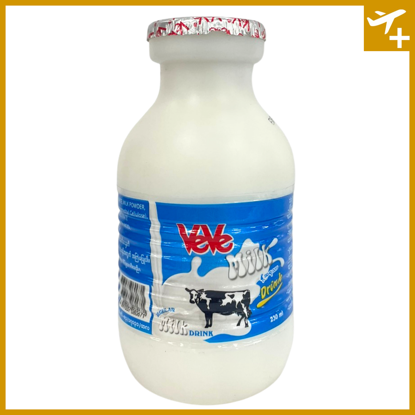ဗွီဗွီ နို့ဒိန်ချဥ်|VeVe Yogurt Milk