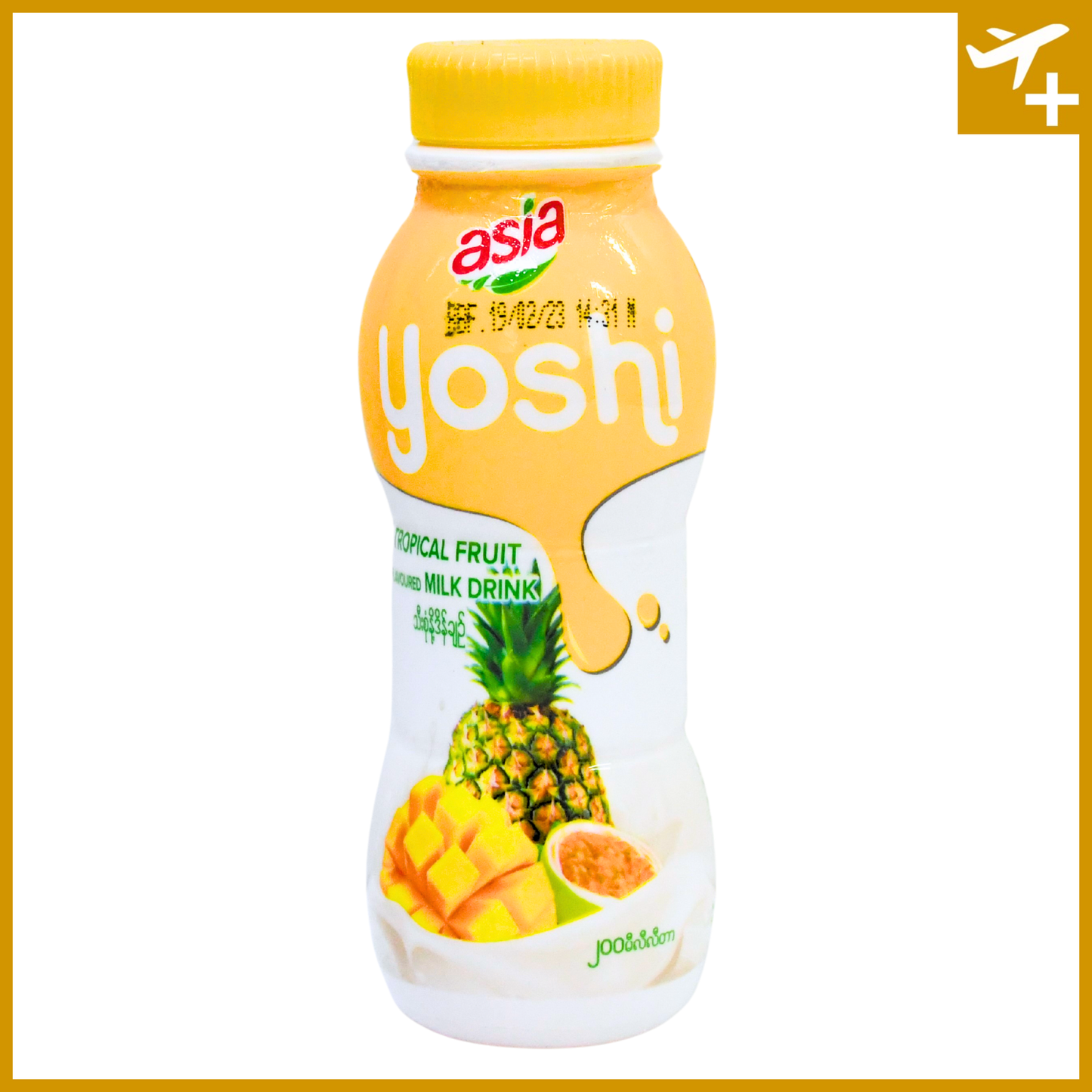 ရိုရှီ ဒိန်ချဥ် နာနတ်|Yoshi Tropical