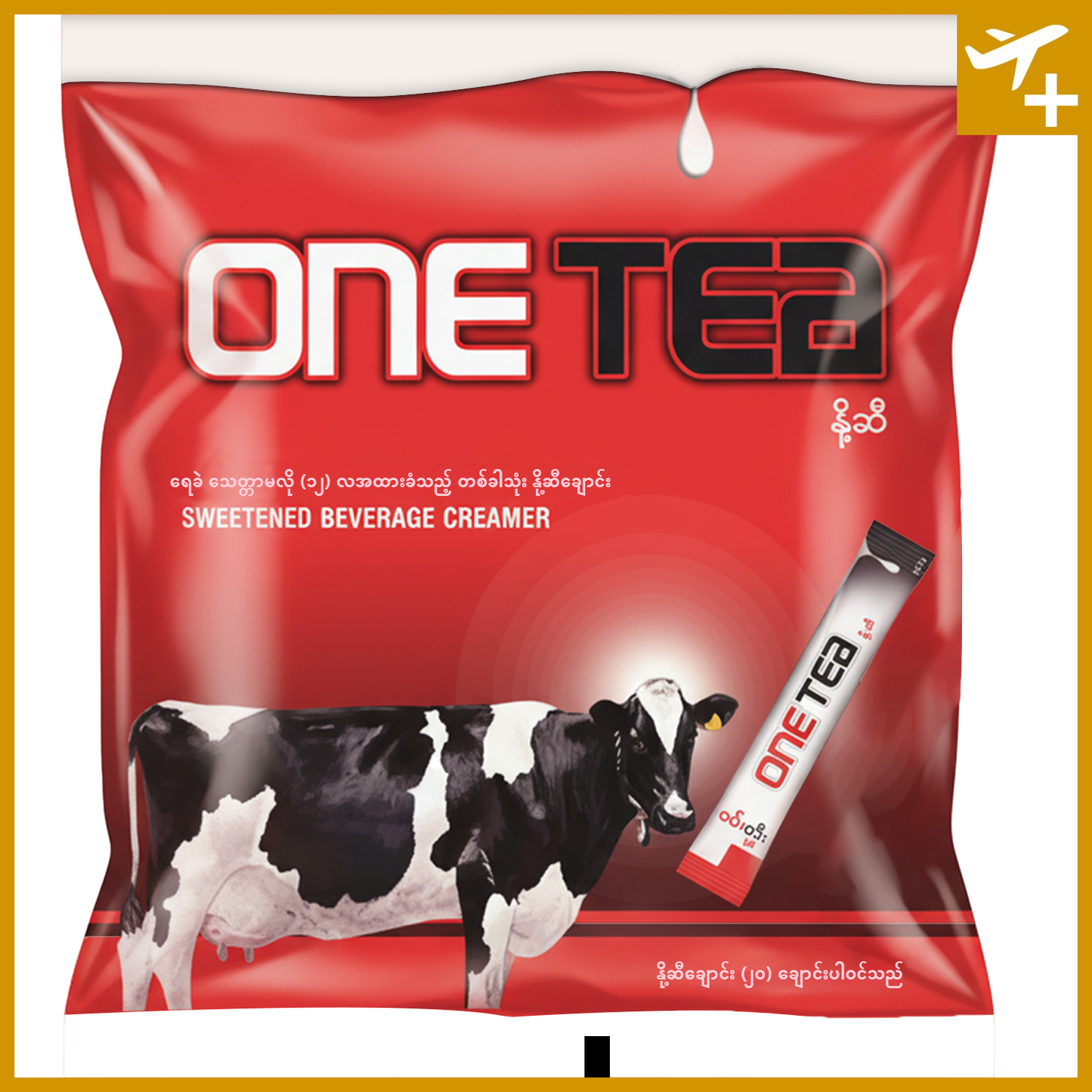 ဝမ်းတီးနို့ဆီချောင်း|One Tea Stick 20g