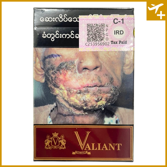 ဗွီ အနီ စီးကရက်|Red Valiant Cigarette