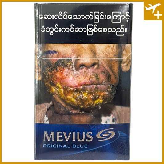 မီဗီးယက်စ် အော်ရဂျင်နယ်|Mevius Original Blue