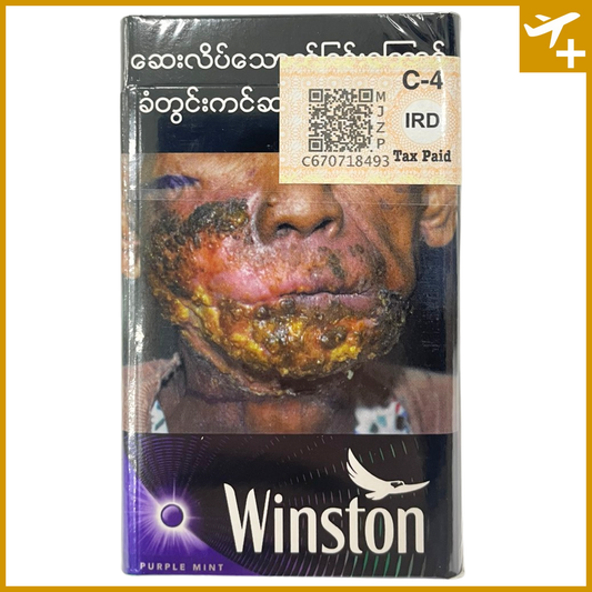 ဝင်စတန် ခရမ်း|Winston Purple Mint