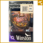 ဝင်စတန် ခရမ်း|Winston Purple Mint