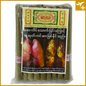 မာဃ ဆေးပေါ့လိပ်|Marga Cigarettes