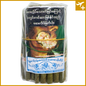 ခြင်္သေ့သုံးကောင် ဆေးလိပ်အကြီး|3 Lions Cigarettes (L)