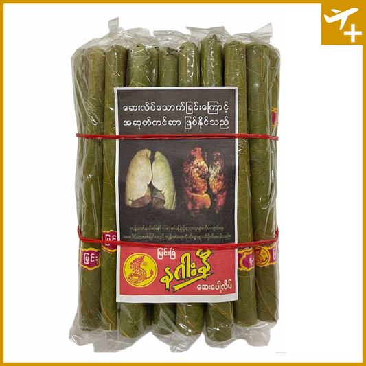 နဂါးနီ (၁၀လိပ်ပါ ၅ထုပ်)|Red Dragon Cigarettes (L)