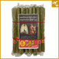 နဂါးနီ (၁၀လိပ်ပါ ၅ထုပ်)|Red Dragon Cigarettes (L)