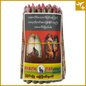 ကြောင်နက် ဆေးပေါ့လိပ် (ရှယ်)|Black Cat Cigarettes (Shal)