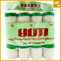 ကွမ်းစားထုံး|Betel Lime