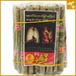 နဂါးနီ (တို)|Red Dragon Cigerattes Small