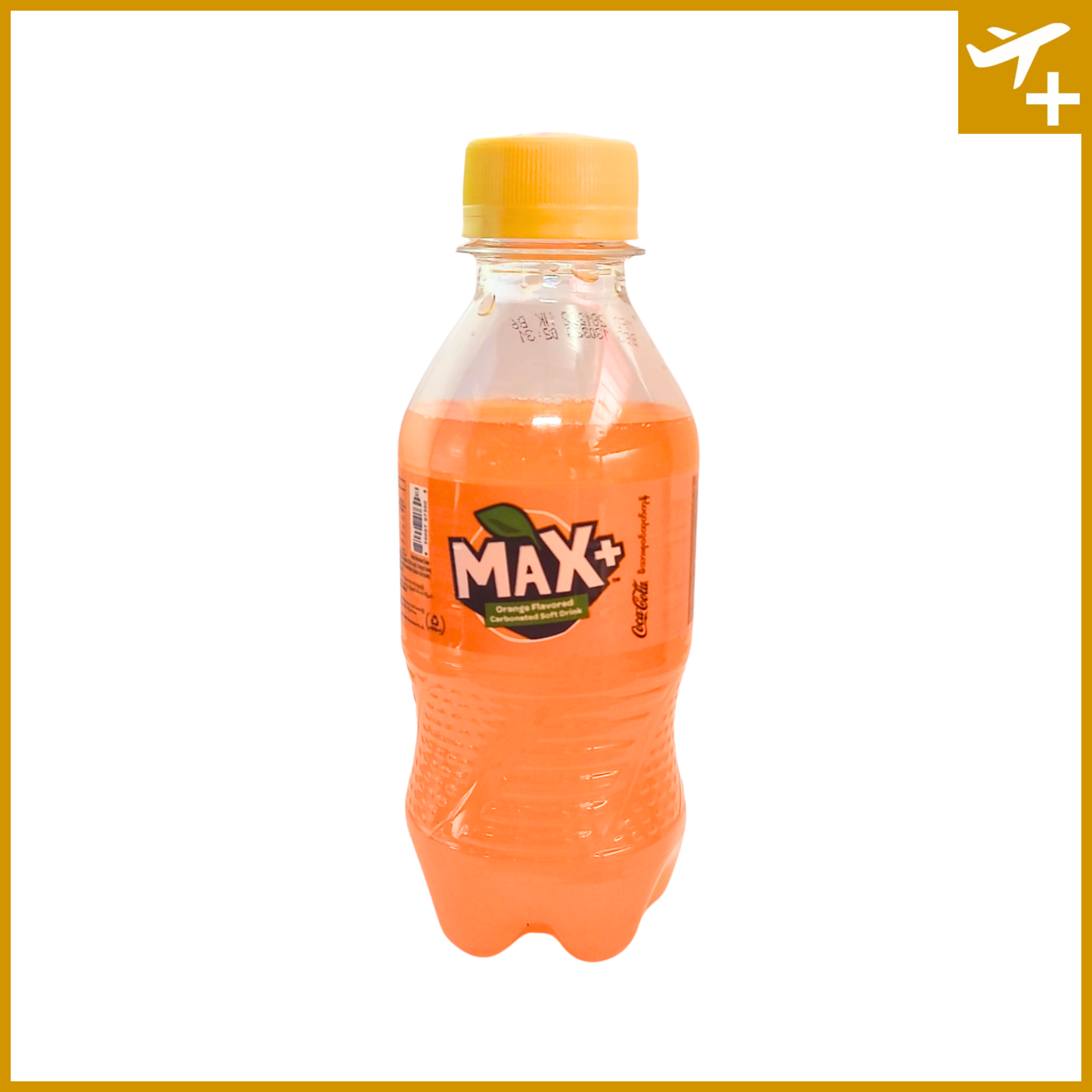 မက်စ် ပလပ်စ် လိမ္မော် (အသေး)|Max+ Orange Small