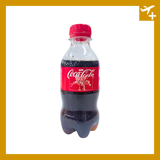 ကိုကာကိုလာ အသေး|Coca Cola Small