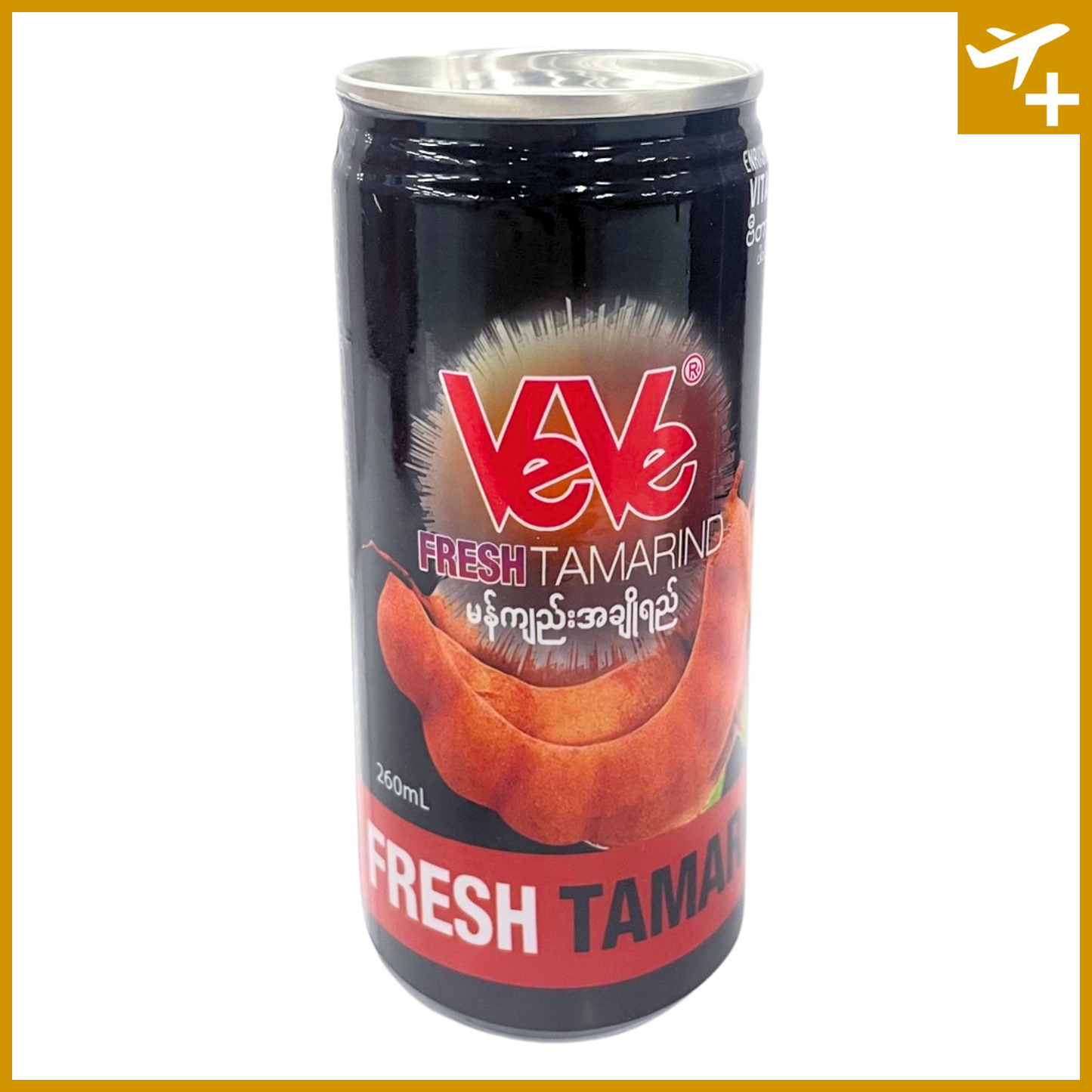 ဗွီဗွီ မန်ကျည်း|VeVe Tamarind