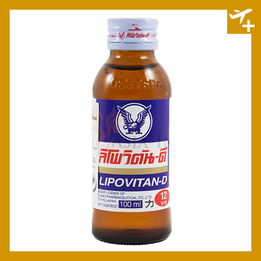 လစ်ပိုဗီတမ် (၁၀၀ မီလီ)|Lipovitan-D 100ml