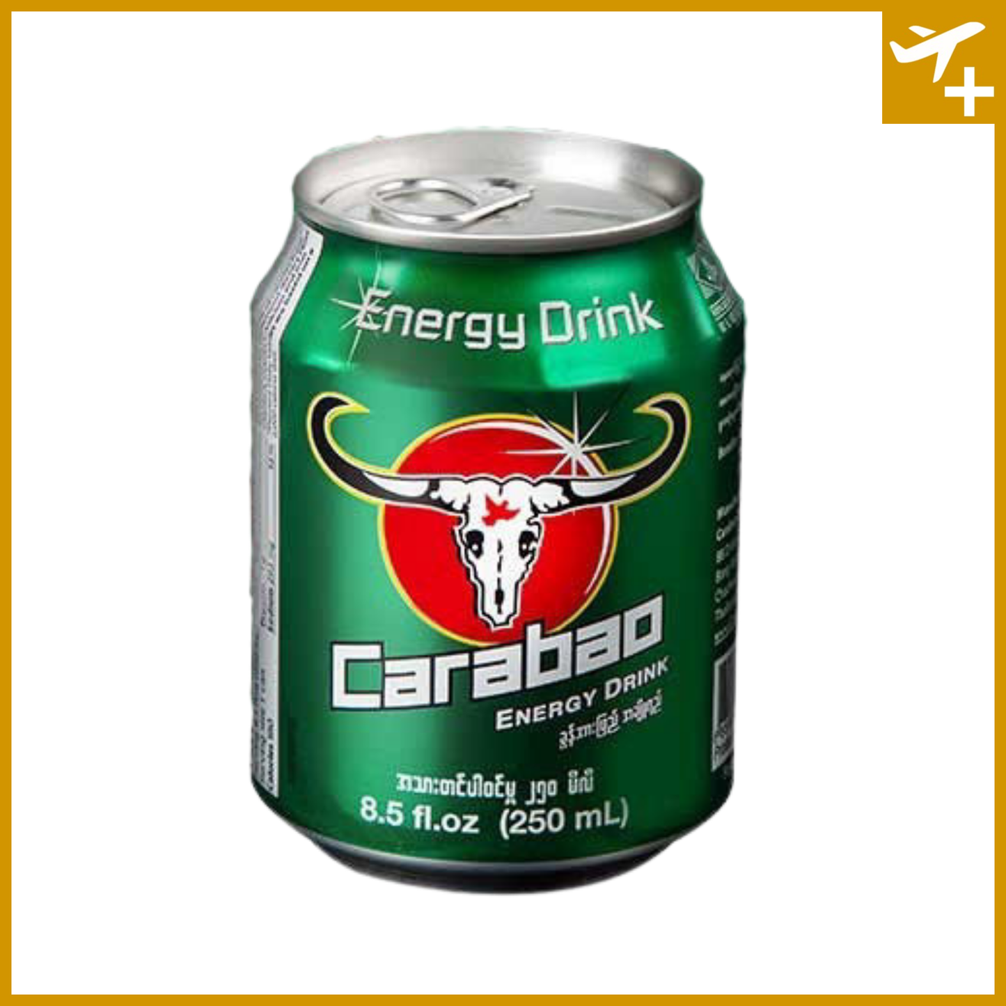 ကျွဲစိမ်းအချိုရည်|Carabao 250ml