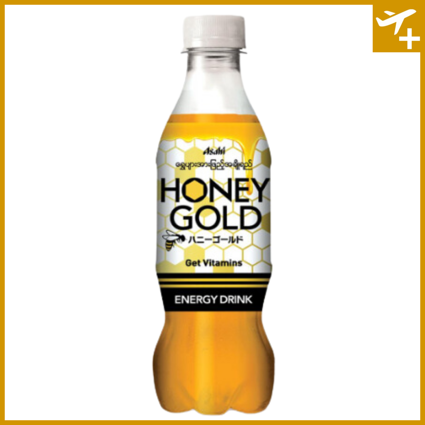 ဟန်နီဂိုး ကော်ဗူး|Honey Gold (PB)