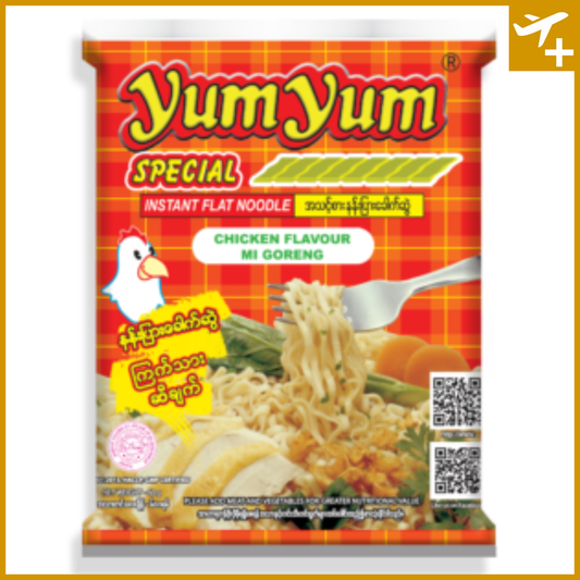 ယမ်ယမ် ကြက်သားဆီချက်|YumYum Chicken Mi Goreng