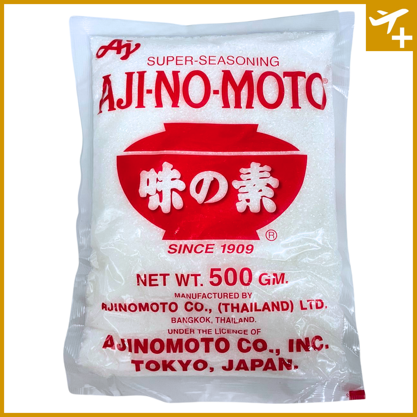 အာဂျီ နိုမိုတို (၅၀၀ ဂရမ်)|Aji-no-moto (500g)