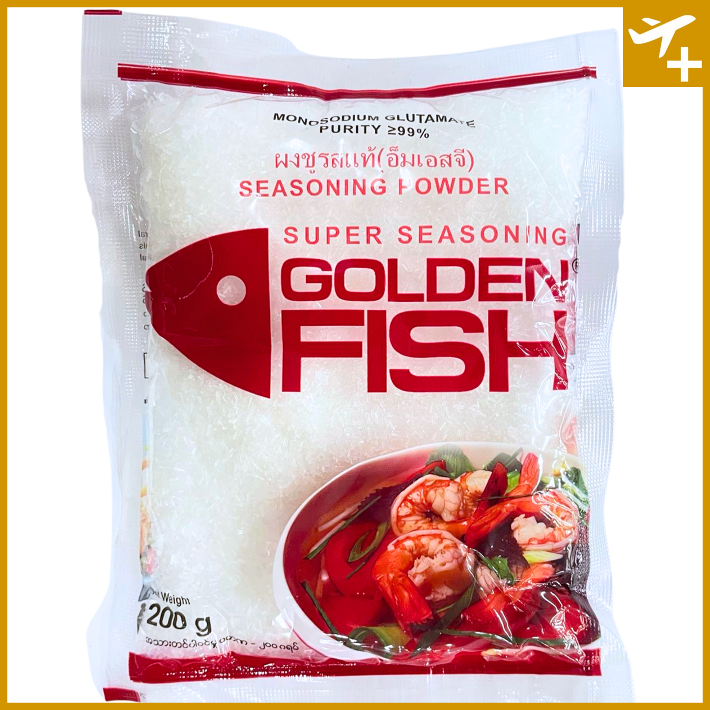 ရွှေငါး အချိုမှုန့် (၂၀၀ ဂရမ်)|Golden Fish 200g