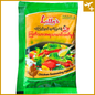 လီလီ ကြက်သားမှုန့်|Lilly Chicken Powder