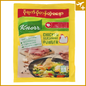 ခနော ကြက်သားမှုန့်  ၂၀ ဂရမ်|Knorr Chicken Powder 20g