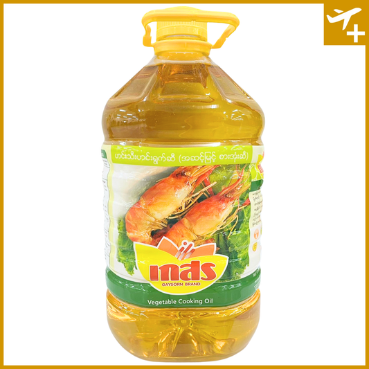 ဟင်းသီးဟင်းရွက်ဆီ (၅ လီတာ)|Vegetable Oil 5 L