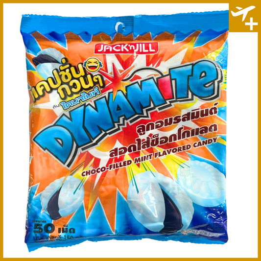 ဒိုင်းနမိုက် ‌၁လုံးတွဲ ပူရှိန်း|Dynamite Mint Candy