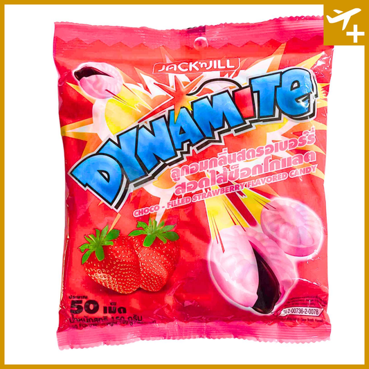 ဒိုင်းနမိုက် ‌၁လုံးတွဲ စတော်|Dynamite Straw Candy