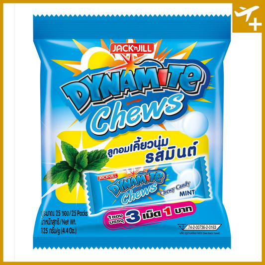 ဒိုင်းနမိုက် ၃လုံးတွဲ ပူရှိန်း|Dynamite 3P Mint Candy