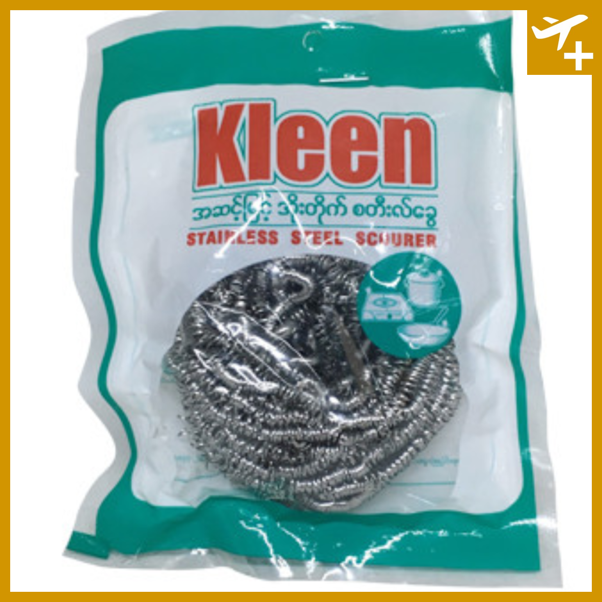 ကလင်း စတီးခွေ|Kleen Steel Scourer