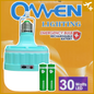 အိုဗင် အားသွင်းမီးသီး|Oven Bulb
