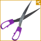 ကတ်ကြေး|Scissor (N)