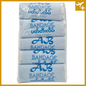 အိုကေ ပတ်တီးလိပ်|Bandage