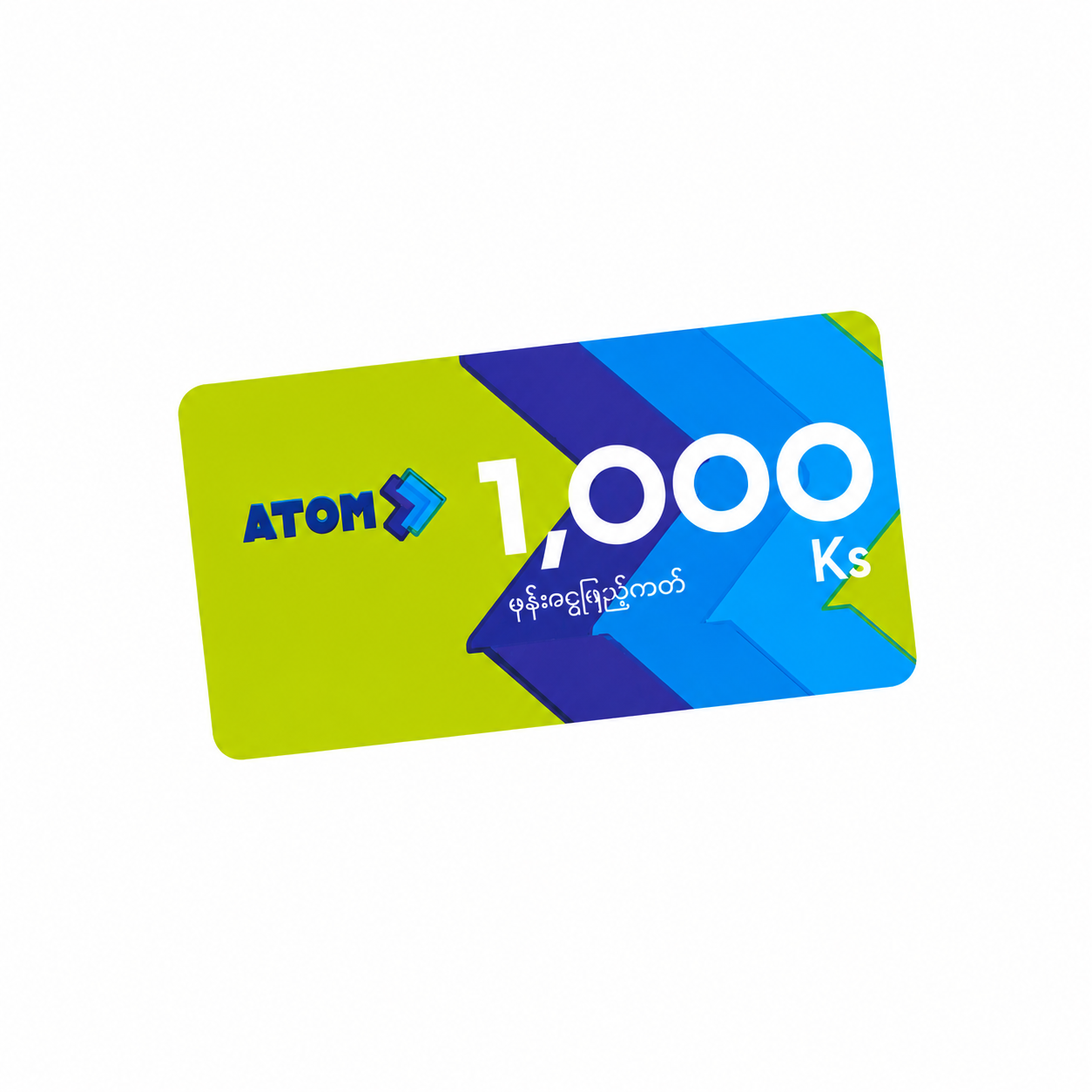 တယ်လီနော ၁၀၀၀|Telenor 1000